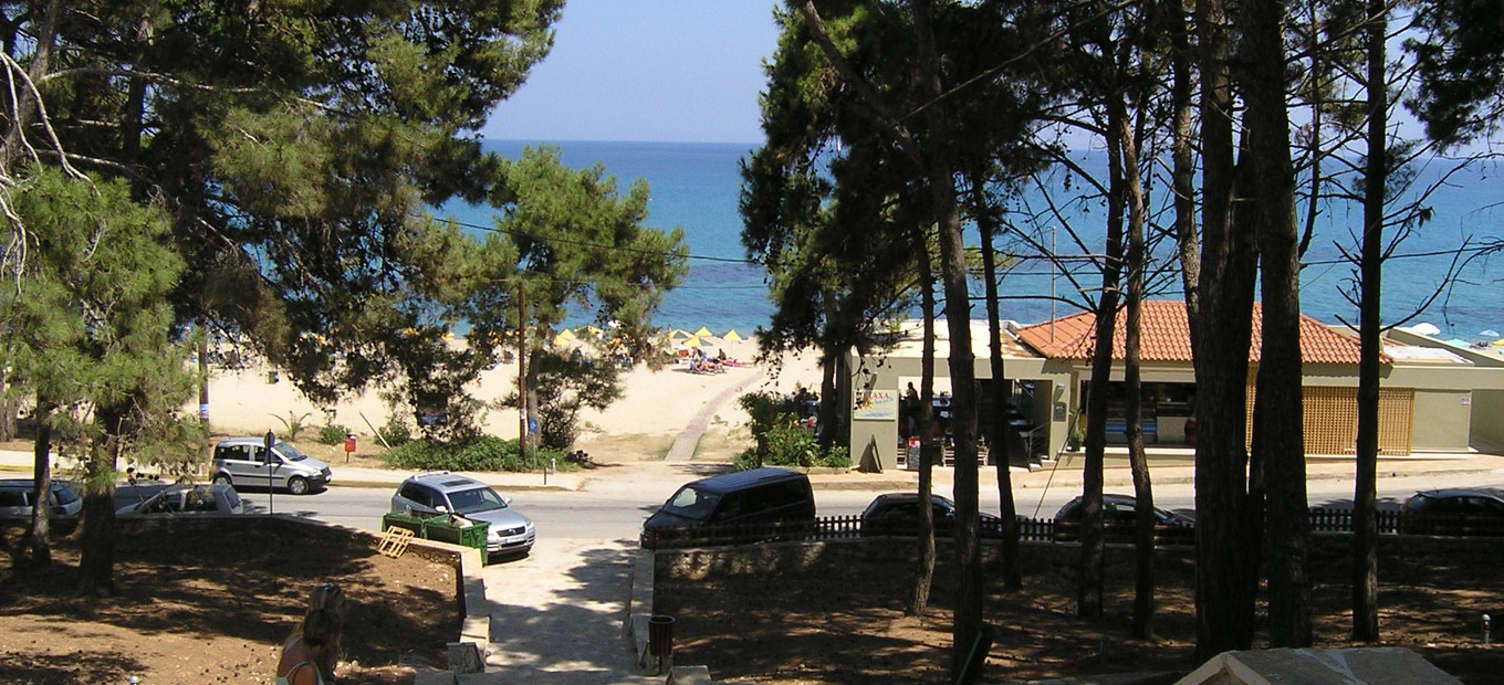Skala