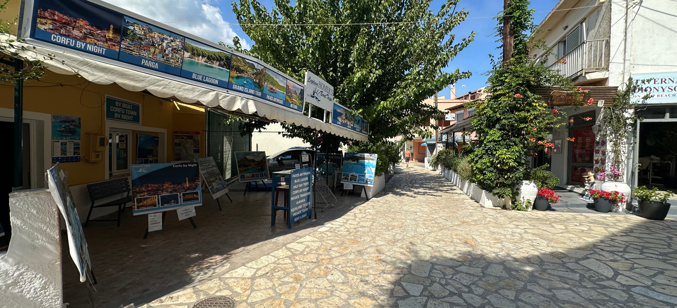 Mesonghi