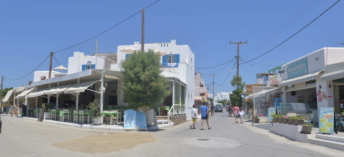 Agios Prokopios
