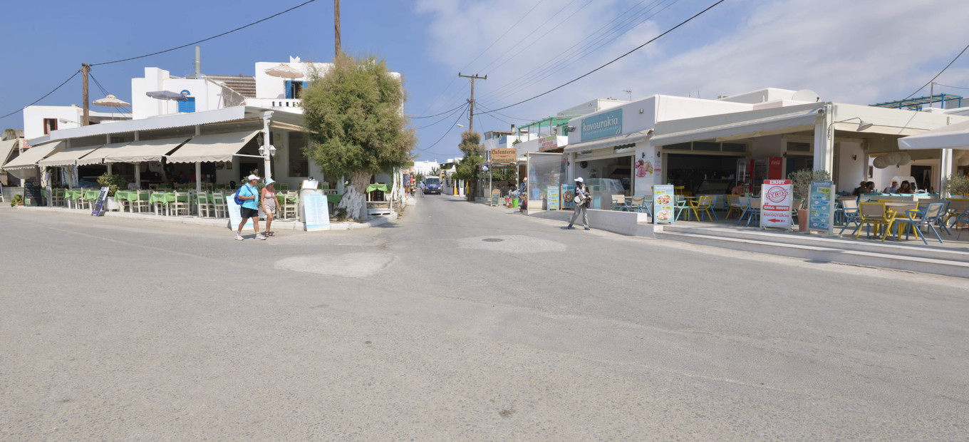 Agios Prokopios