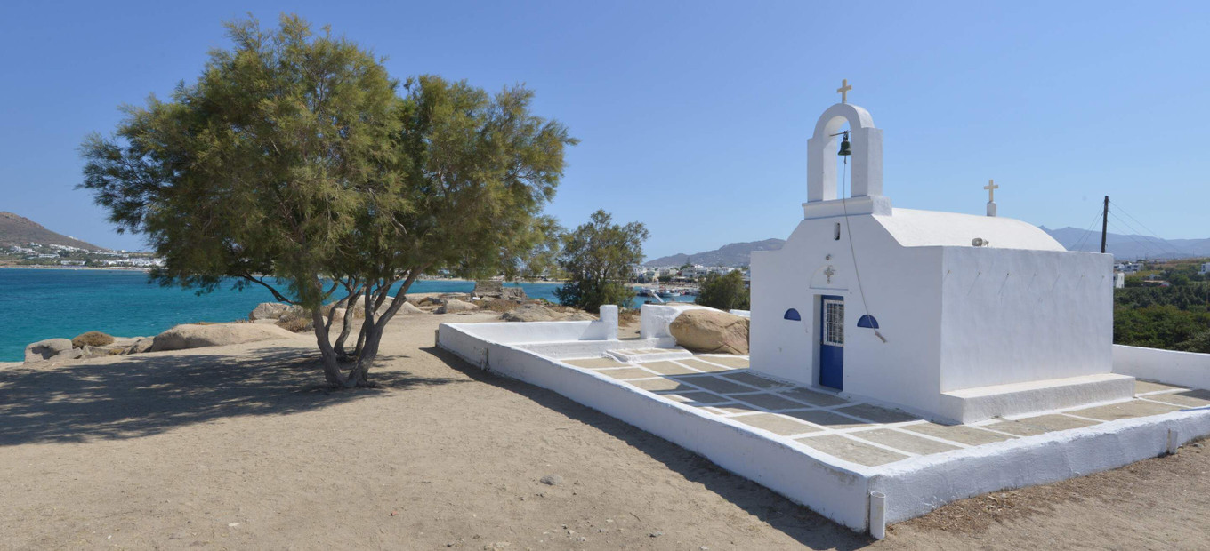 Agia Anna