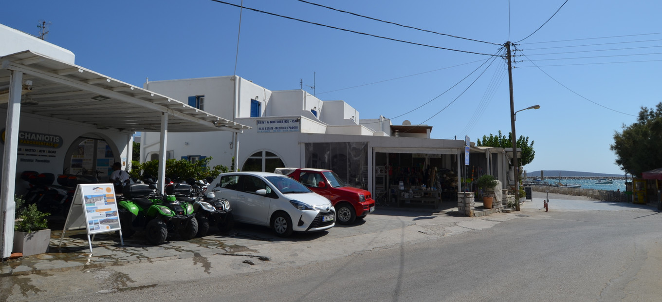 Aliki