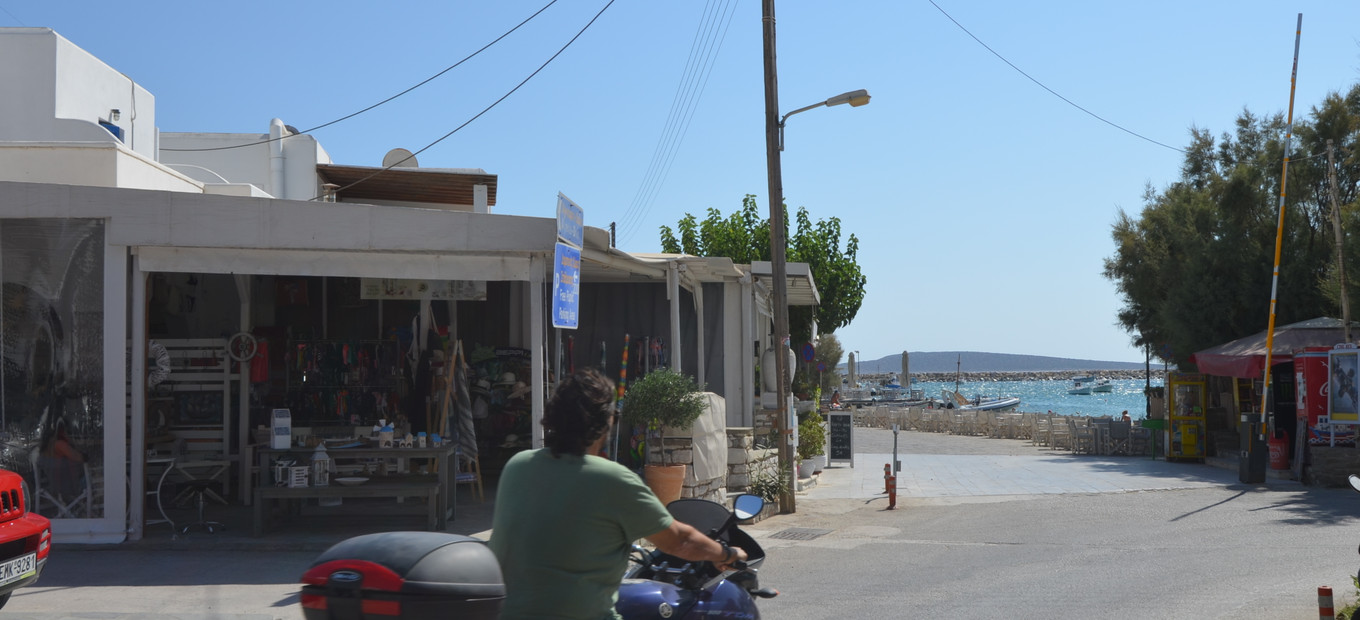 Aliki