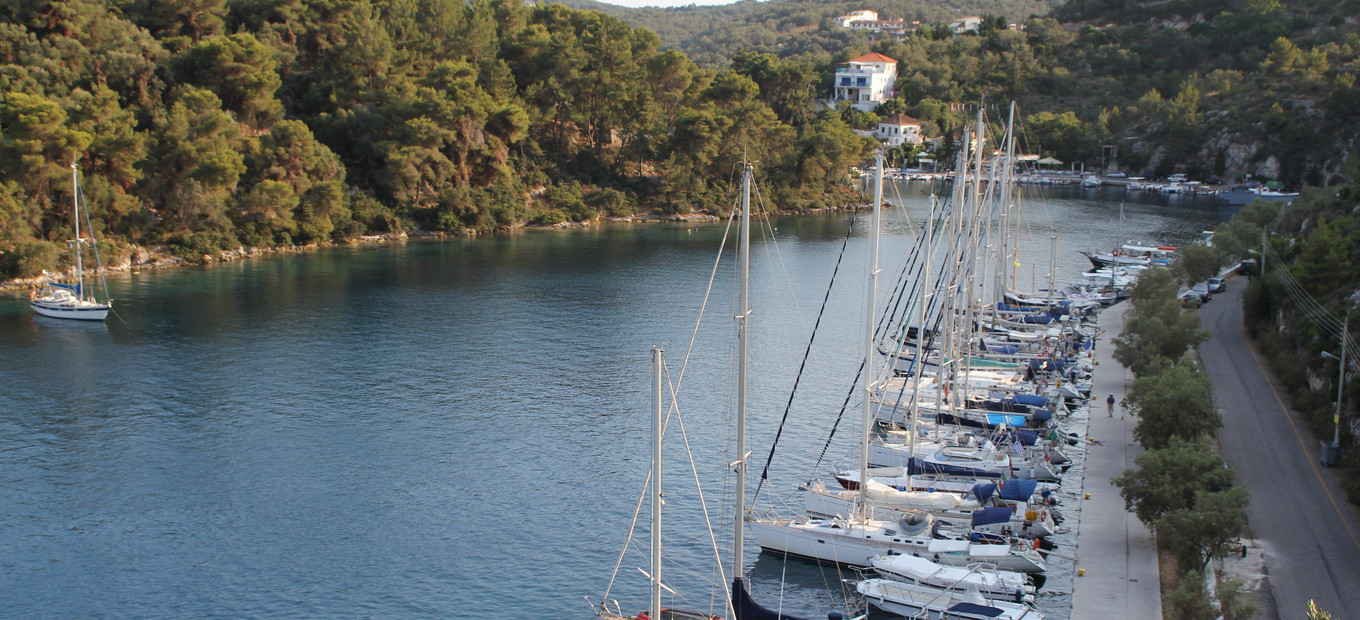 Gaios