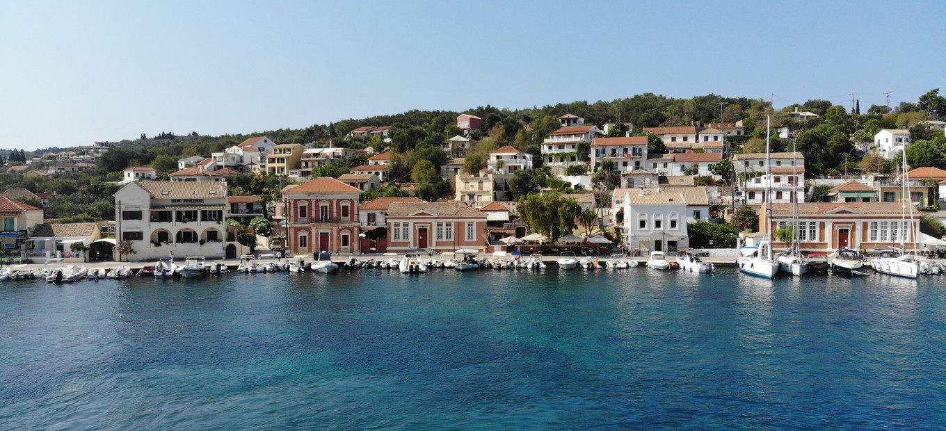 Gaios