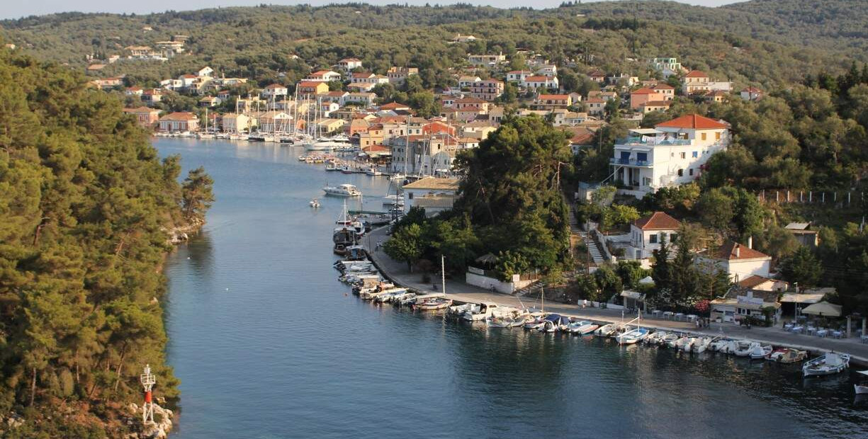 Gaios