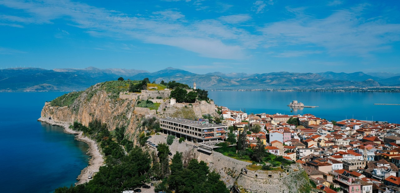 Nauplio