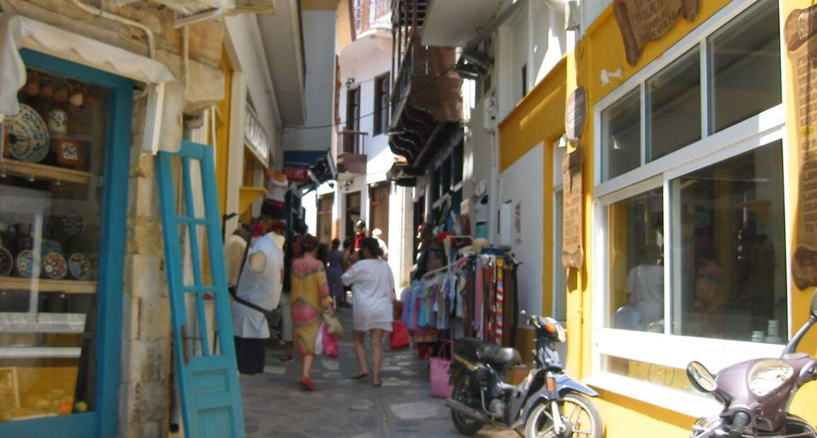 Skopelos