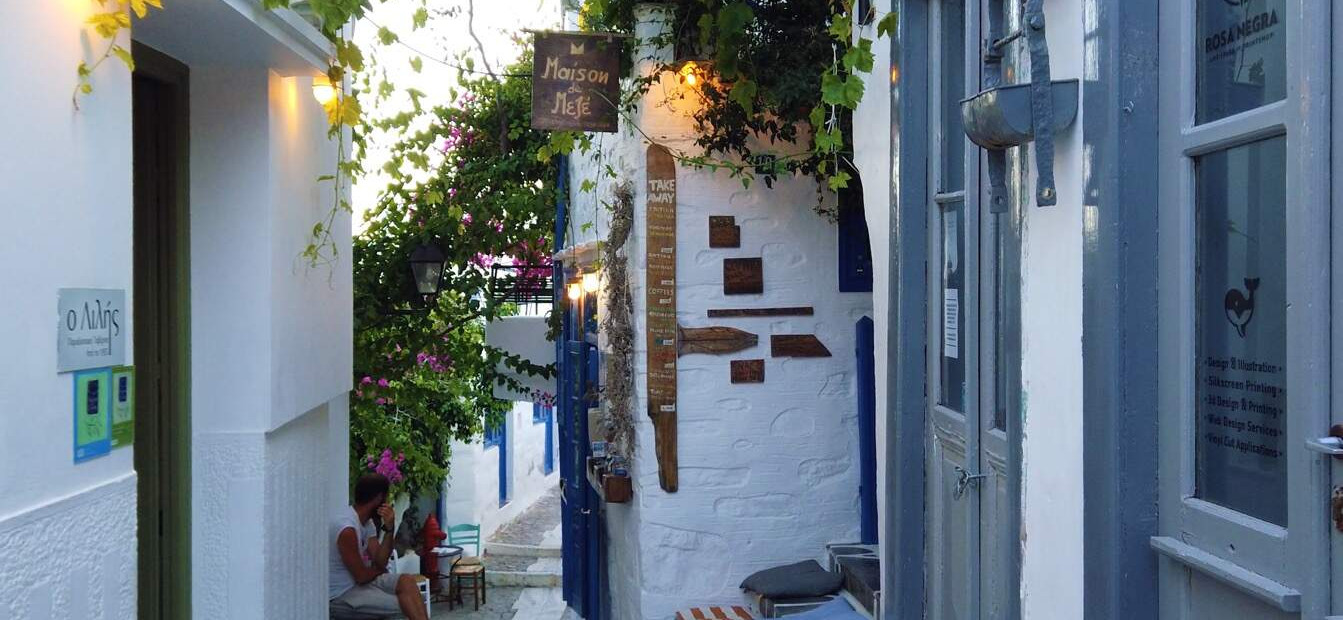 Ano Syros