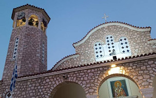 Parga