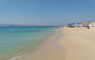 Naxos