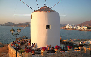 Paros