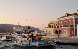 Leros