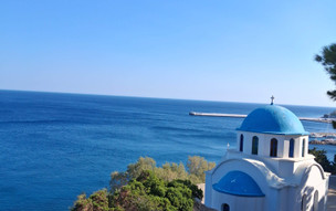 Hotel Anthemis