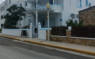 Akti Studios