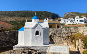 Agia Pelagia