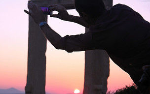 Naxos