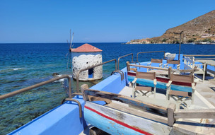 Leros