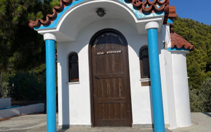 Skopelos
