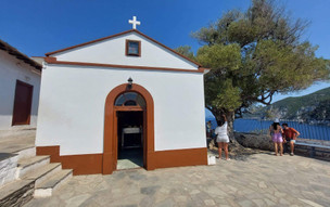 Skopelos