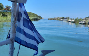 Ammoudia