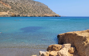 Astypalea