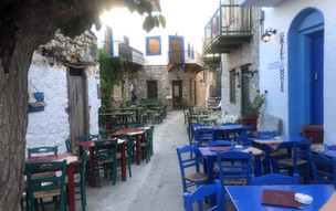 Alonissos
