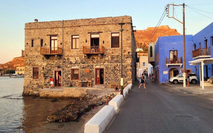 Leros