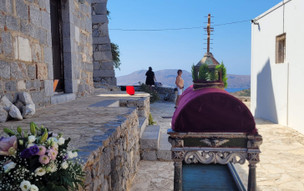 Leros