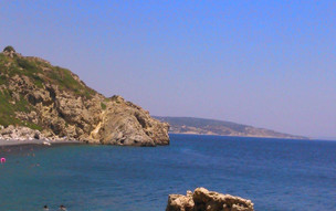 Chios