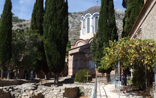Agia Fotini