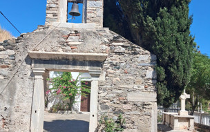 Hotel Anthemis