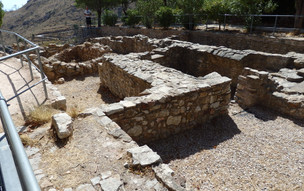 Agia Fotini