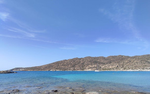 Marcos Beach Hotel