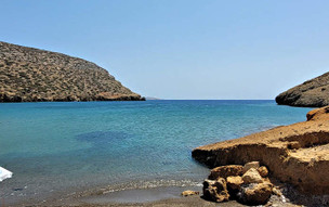 Astypalea