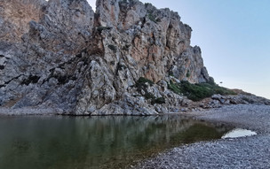 Pláž Lake Kakia Lagada