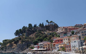 Parga
