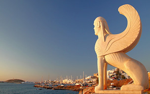 Naxos