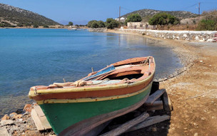 Astypalea