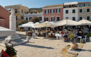 Gaios
