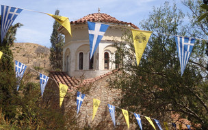 Agia Fotini