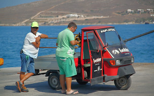 Paros