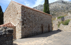 Agia Fotini