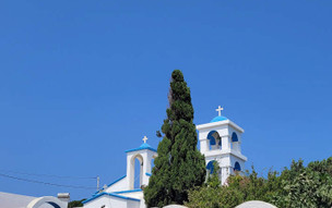 Astypalea