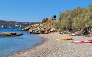 Leros