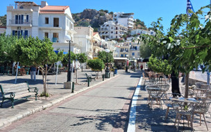 Hotel Anthemis