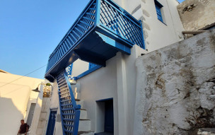 Astypalea