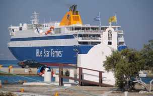 Naxos