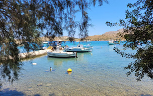 Leros