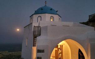Astypalea